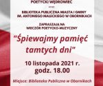 youth network conference
