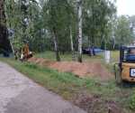 IMG-20260701-WA0002
