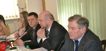 XVIII sesja Rady Miejskiej
