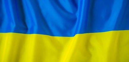 Zapraszamy na Forum Wielkopolska-Ukraina