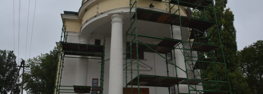 Trwa remont domu kultury w Objezierzu