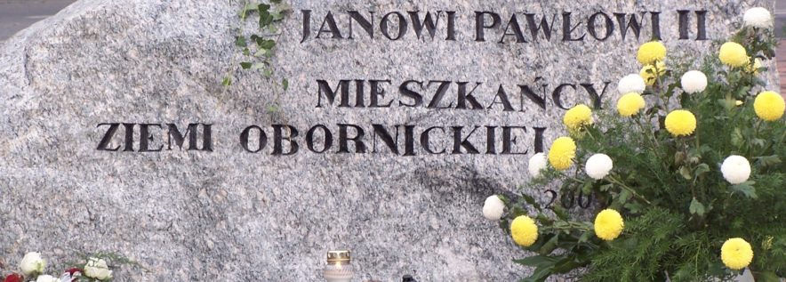16.10.2026 r.