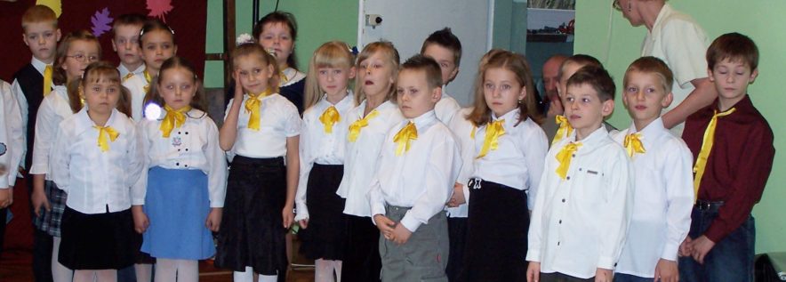21.10.2026 r.