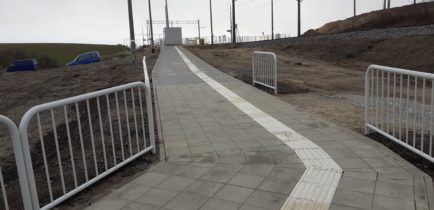 Wejście na peron już gotowe