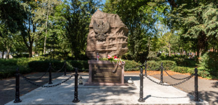 Dziś 76 rocznica wybuchu Powstania Warszawskiego
