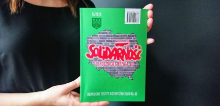Nowy OZKH już w sprzedaży