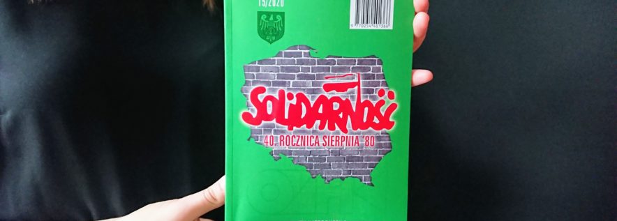 Nowy OZKH już w sprzedaży