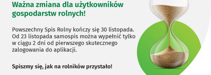 Skrócony czas na wypełnienie samospisu od pierwszego logowania