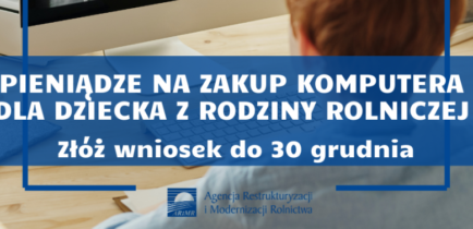 Skorzystaj z dofinansowania