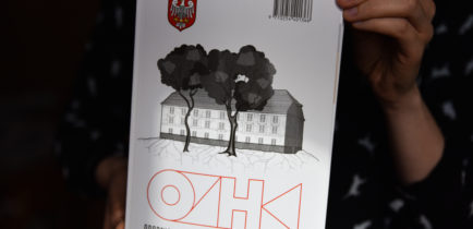 Nowy OZKH już w sprzedaży