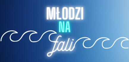 Młodzi na fali – pierwszy koncert już dziś