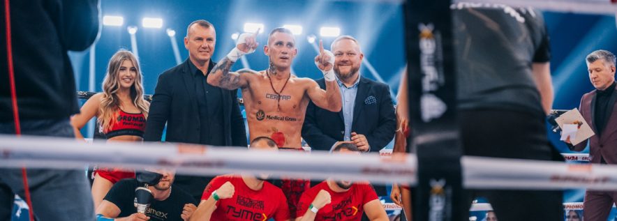 Oborniki stolicą polskiego i europejskiego boksu