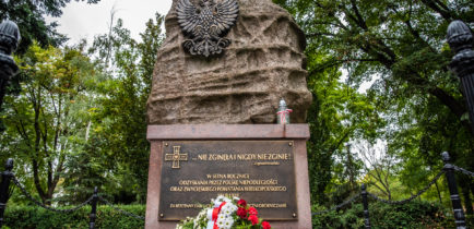Dziś 82 rocznica sowieckiej napaści na Ojczyznę