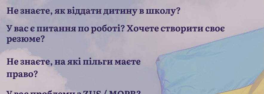 Warsztaty integracyjno- aktywizacyjne dla Uchodźców!Інтеграційні та активізаційні семінари для мігрантів!