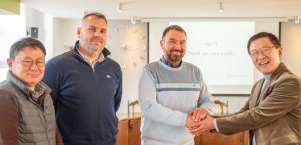 Aktualności - W Objezierzu powstanie oddział firmy Digital Green Technology, a z nim nowe miejsca pracy