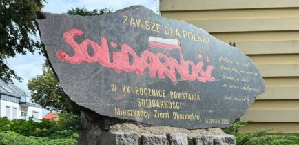 Aktualności - Rocznica Sierpnia 1980