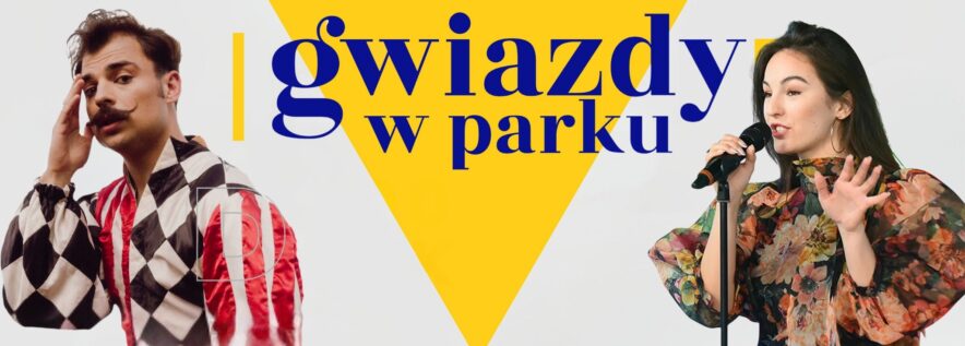 Gwiazdy w parku OOK – znamy drugą gwiazdę