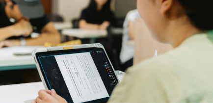 Aktualności - Zwiększ swoje kompetencje – zostań częścią Cyfrowej Wielkopolski!