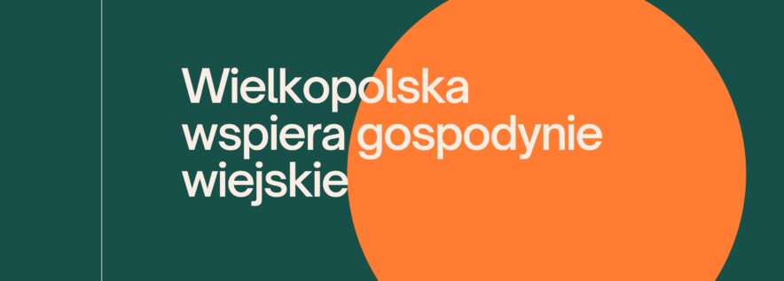 Uwaga! Ogłoszono konkurs „Wiel