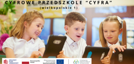 Aktualności - Gmina Oborniki z dofinansowaniem na rozwój cyfrowej edukacji przedszkolnej