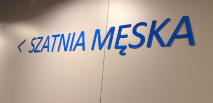 Aktualności - Cztery tygodnie, które zmieniły Centrum Rekreacji Oborniki. Największy remont od lat zakończony